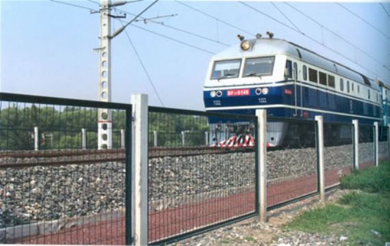 Wire Fences For Railway 